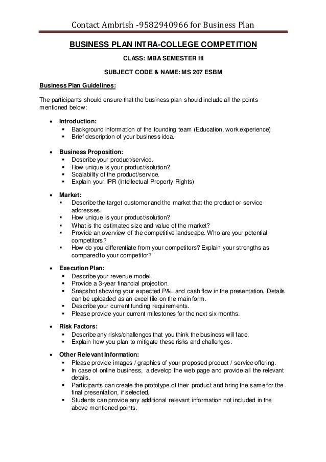 product/service offering description evolution and justification example product and service description for restaurant